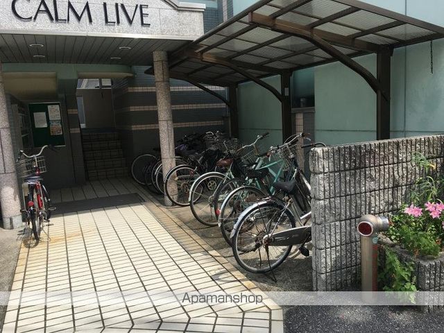 カームリヴの外観写真