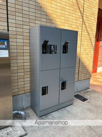 SOL LAGOのその他写真