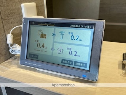 ビオット彦根　Ｂ棟[1K/30.3m2]のその他設備