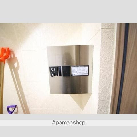 CONAN相生のその他写真