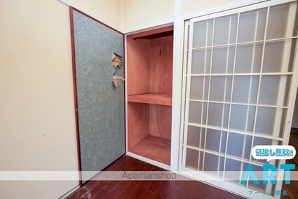 第１３杉フラット[2DK/36.45m2]の内装4