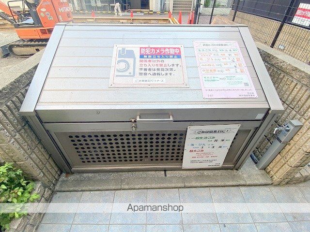 フロールマリポッサのその他写真