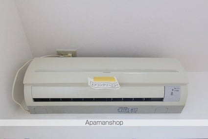 アービア永木[1K/31.69m2]のその他設備