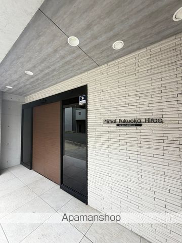プライマル福岡平尾の外観写真