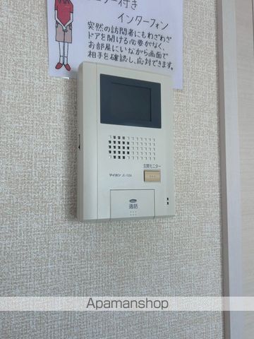 パークヒル Aの内装写真