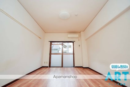 第２マンションふじ[1K/20.25m2]のリビング・居間