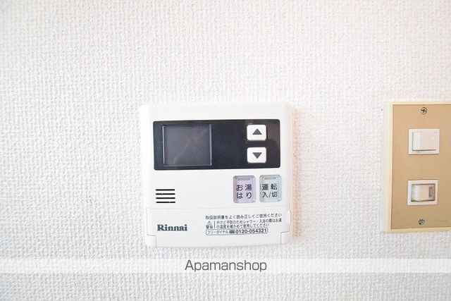 アムス厚木の内装写真
