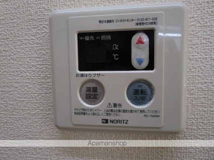 セラヴィＲ[1K/26.49m2]の内装5