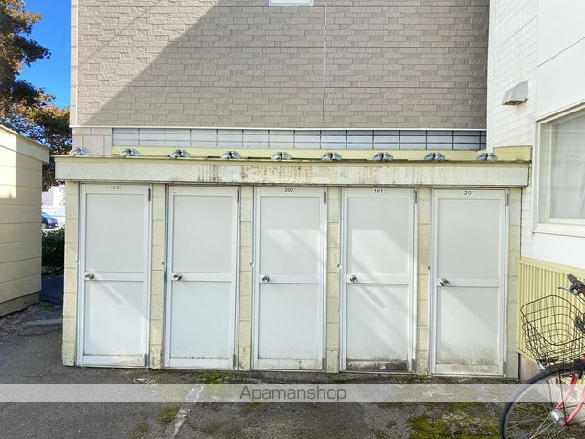 ピースフルタウンラプソディーのその他写真