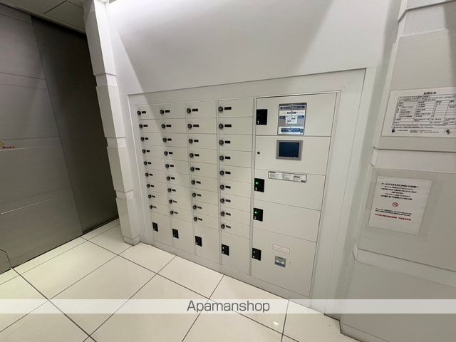 ドールマウスネオの外観写真