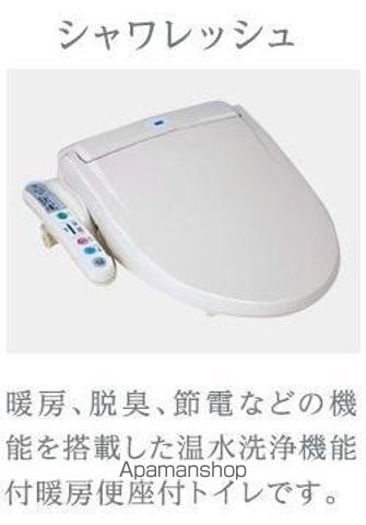 ルイーネの内装写真