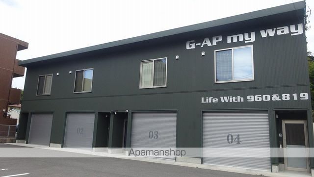 G−AP MY WAYの外観写真