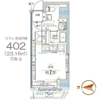 リフィオ浅草橋[1R/23.16m2]の間取図