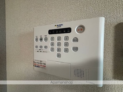 ルフレ　Ⅱ[1R/32.43m2]のその他設備