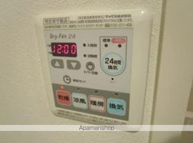 GC小山の内装写真