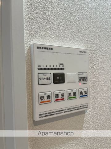 リアンセの内装写真