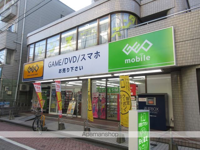 リキューザ井荻の周辺写真