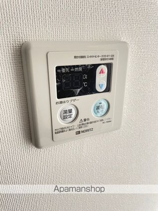 アゼスト立川[1K/21.51m2]のその他部屋・スペース