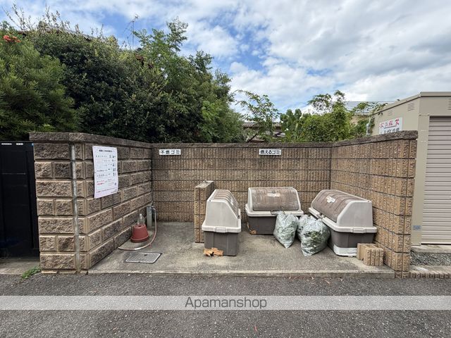 フローラルステージ白鷺のその他写真