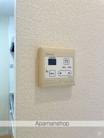 シャーメゾンエノモトIの内装写真