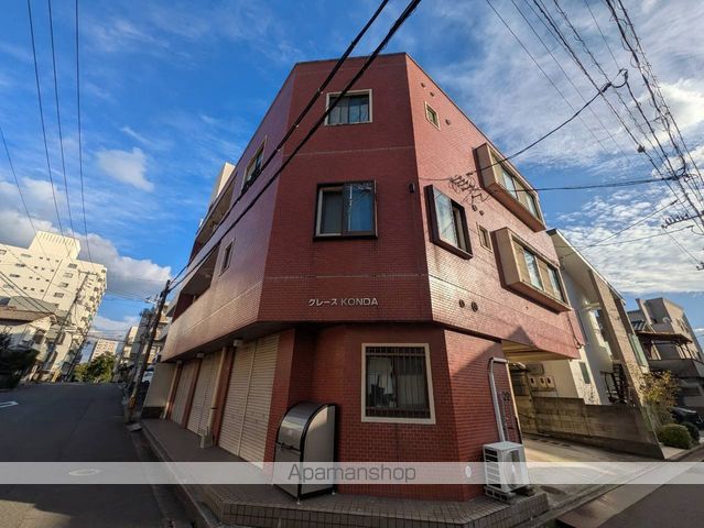 グレースKONDAの外観写真