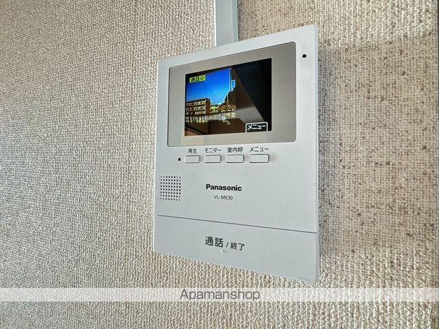 ロイヤルハイツおのだIの内装写真