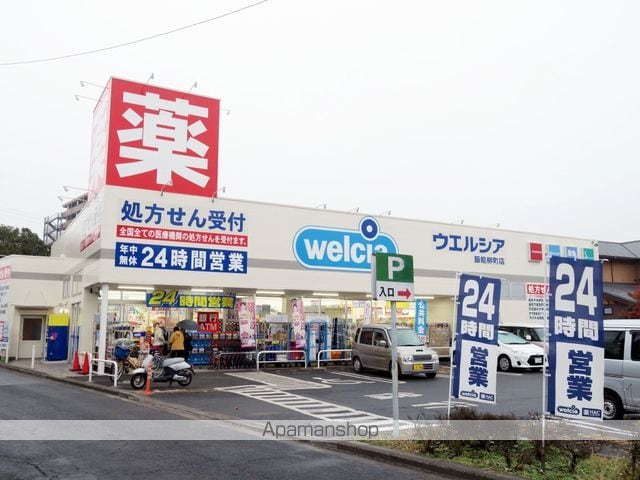 Gracia Sakaeの周辺写真