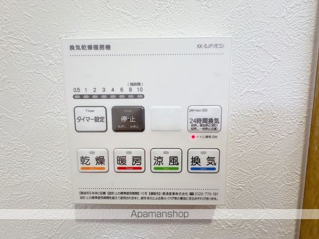 ミリアビタ長洲の内装写真
