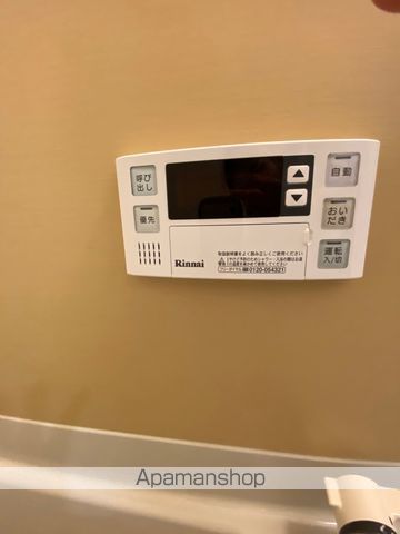 MELDIA柏の内装写真