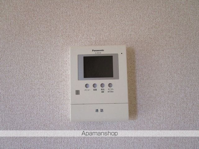 メゾンきたたかたの内装写真
