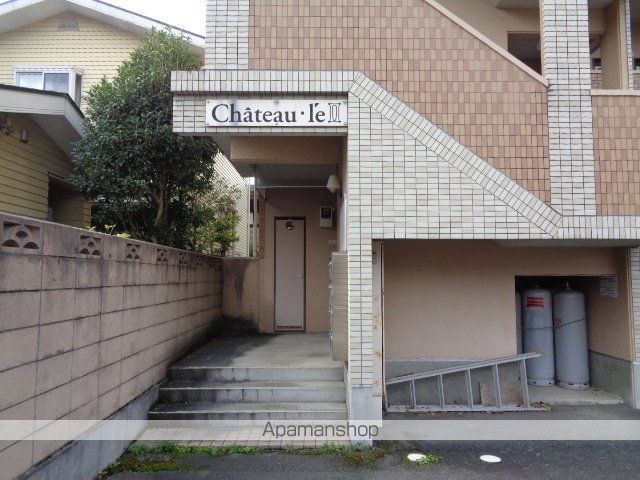 シャトーレIIの外観写真