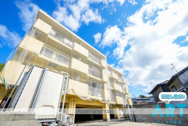 第21杉フラットの外観写真