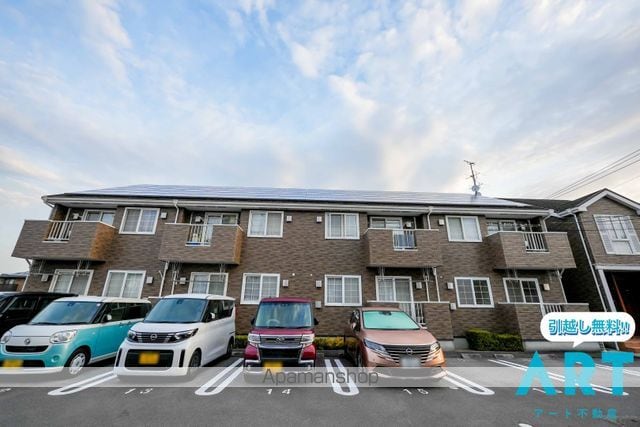 ロックガーデン Cのその他写真