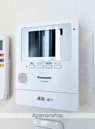 ハーモニーテラス高野台Ⅱ[1R/12.03m2]のセキュリティ
