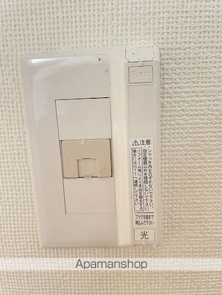 ハイム森[1R/18m2]の内装2