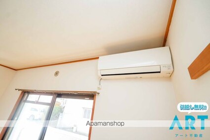 パステルハイツ[1K/26.22m2]のその他設備