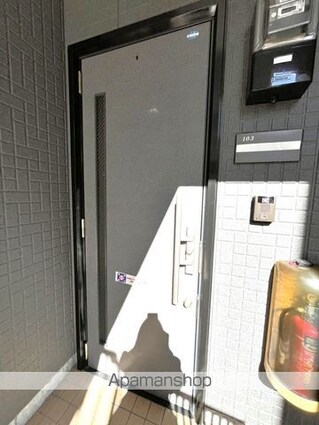 リブエールカーサ[2LDK/50.78m2]の玄関