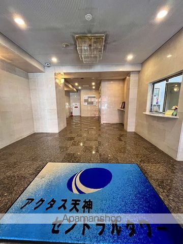 アクタス天神セントラルタワーの内装写真