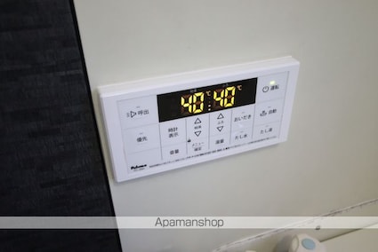 内田ハイツＡ棟[1K/18m2]のその他設備