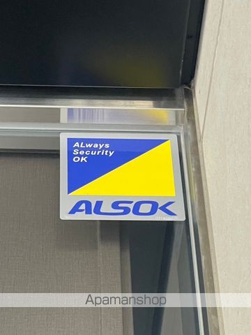 ウエリスアーバン大塚[1LDK/30.07m2]の共用部1