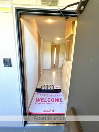 ハイム　アメニティ[1K/30.96m2]の内装3