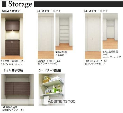 GARRETの内装写真