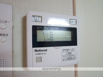 東京都立川市曙町３丁目[1K/22.31m2]のその他設備