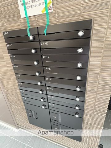 九間町シーエム・サンクのその他写真