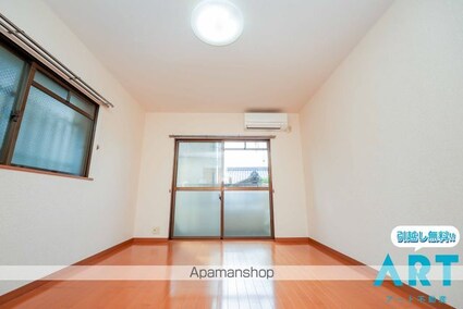 ルシオン木屋[1K/24.65m2]の内装3