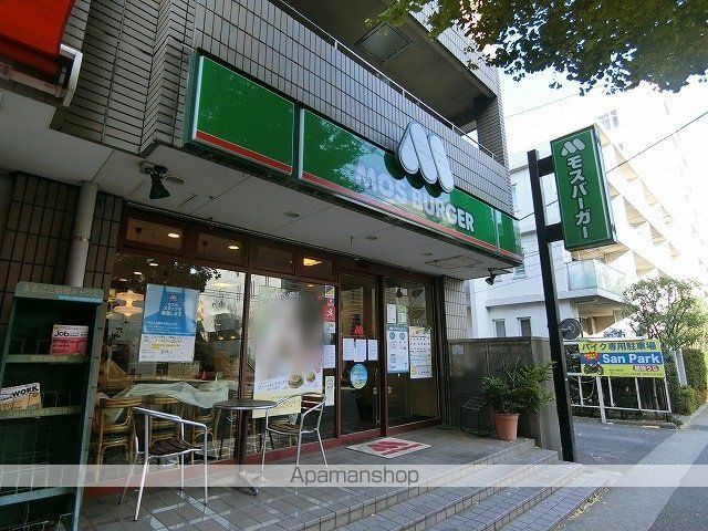 宮崎台APの周辺写真