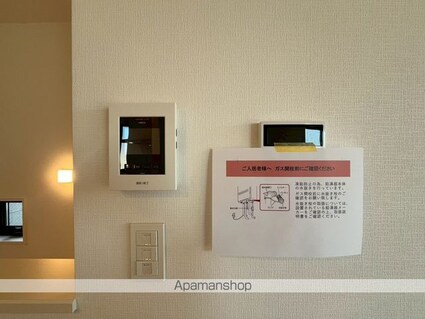 Ｋｏｌｅｔ片倉１４[2SLDK/81.34m2]のセキュリティ