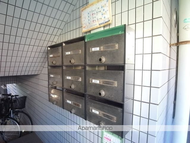 メゾン飛鳥のその他写真