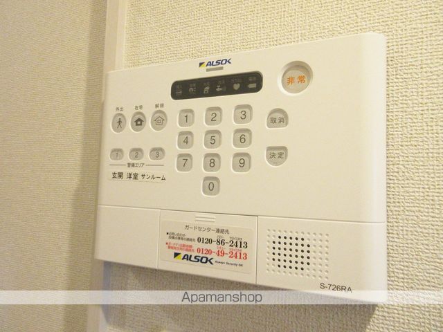 オイコス ミューIの内装写真