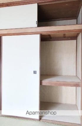 第二大野ハイツ[2DK/39.66m2]の収納